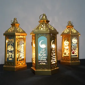 ИД Мубарак, декоративные фонари, винтажные праздничные фонари Рамадана, Домашний Настольный светодиодный светильник, подвесные фонари для мусульманской вечеринки