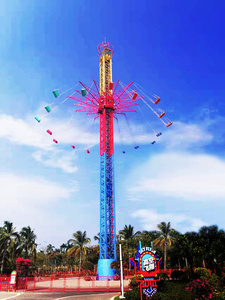 Beston Rides Factory Direct Flying Drop Tower Rides Emocionante equipo <span class=keywords><strong>de</strong></span> parque <span class=keywords><strong>de</strong></span> atracciones <span class=keywords><strong>de</strong></span> caída libre giratorio para adultos y niños - Product Image 3
