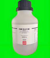 Éthanol anhydre Yongduo de qualité industrielle, solvant, pureté 99,5 %, liquide transparent, haute qualité pour le nettoyage commercial et la fabrication
