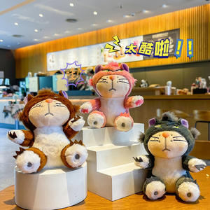 Lindo Lucifer Mary Cat Doll llaveros de peluche juguetes niñas bolsa colgante venta al por mayor suave Lucifer llavero para niños regalo - Product Image 3