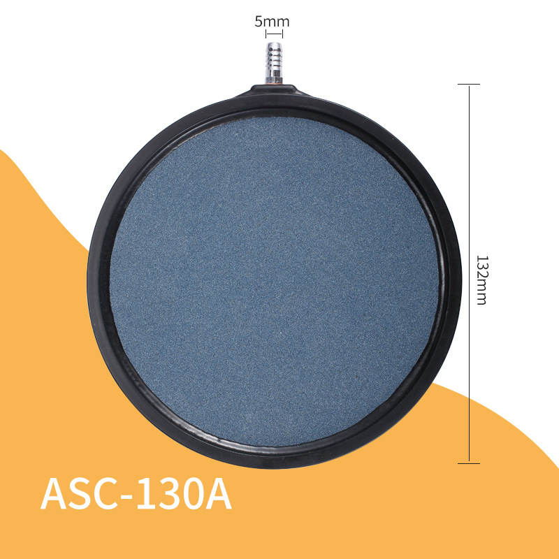 ASC-130A   เอเอสซี-130เอ