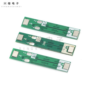Single Cell <b>3.7V</b> Li-ion <b>Battery</b> Protection Board 3 4 Mosfet 18650 Polymer 7.5A Working Current - Product Image 2