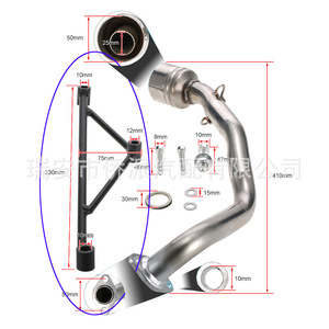 Fuxi Qiaoge Scooter Exhaust Mid Section <b>Bracket</b> GY6 125 Steel Gray Motorcycle Modification Part - Product Image 3