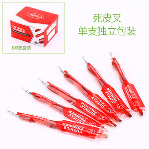 Fourchette à cuticules à double tête en acier inoxydable, outil de manucure et pédicure pour le soin des ongles - Product Image 2