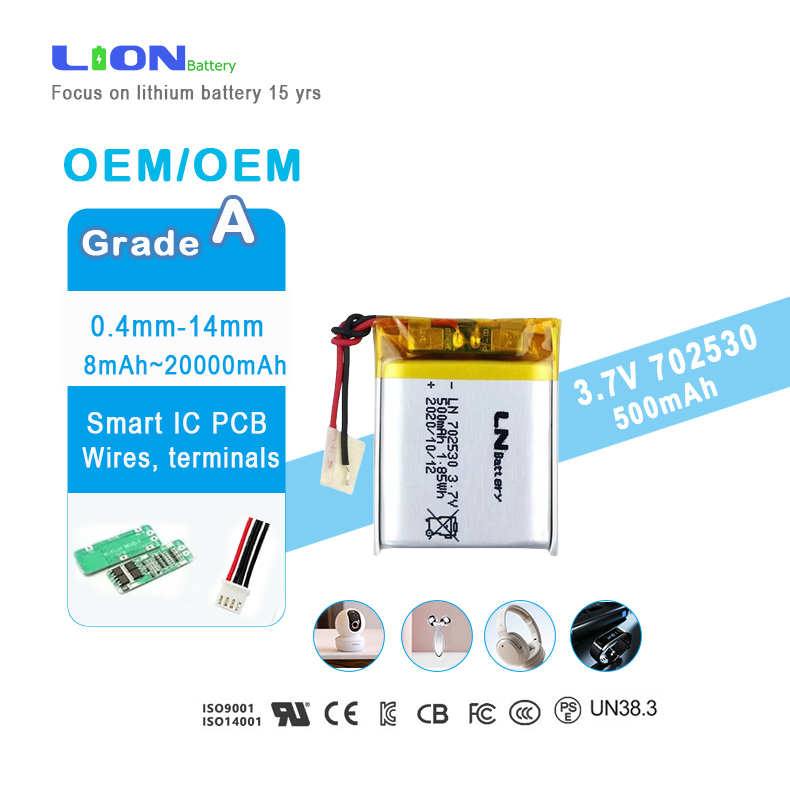 Square 3 7 Volt Li Ion