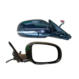 Rétroviseur latéral de porte latérale pour Jaguar XJ, miroir pliant de porte anti-éblouissement, miroir latéral chauffant OE/C2D520/C2D52042/