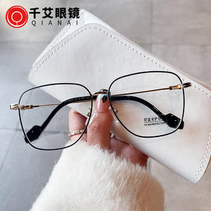 Monture de lunettes rectangulaire irrégulière Qianai pour femmes, en métal, anti-lumière bleue, verres PC, taille moyenne, style coréen, tendance - Product Image 2