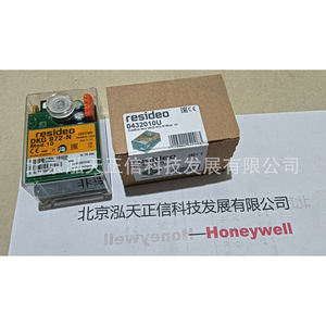 Controlador Honeywell Resideo DKG972-N Mod.10 (0432010U) - Producto original y auténtico, consultar por separado. - Product Image 5