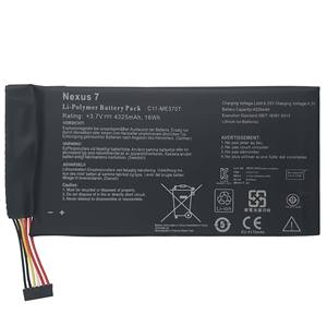 Batterie rechargeable de capacité d'origine C11-ME370T pour ASUS M370T Google <span class=keywords><strong>Nexus</strong></span> 7 Table 4325mAh 3.7V - Product Image 1