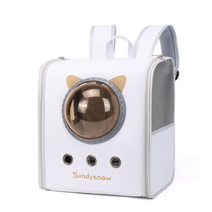 Factory direct supply of cat <b>carriers</b>, <b>pet</b> bags, portable, breathable, foldable cat bags, and <b>pet</b> supplies. - Product Image 4