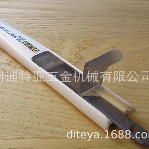Cutter à journaux OLFA TS-1, lame en acier inoxydable, couteau à papier artisanal pour couper les journaux et les étiquettes - Product Image 3