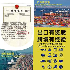 <span class=keywords><strong>Pantalon</strong></span> de yoga large effet seconde peau pour femme, taille haute, effet galbant fessier, en Spandex/Nylon, anti-transpiration, pour le sport transfrontalier - Product Image 4