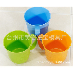 Molde de plástico para vasos de café, moldeo por inyección de múltiples cavidades para artículos de uso diario - Product Image 2
