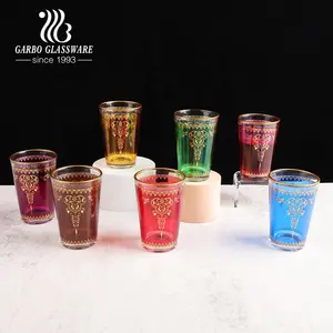 Vaso de cristal de té marroquí, vaso de vidrio de té belga, cristalería, taza de agua, diseño de impresión completa, Juego de vasos con borde dorado