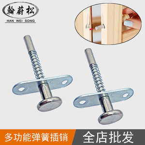 Hanweisong Safety Pin 62mm X 6mm Cold Rolled Steel Drawer Lock For Cabinet Use - Product Image 4
