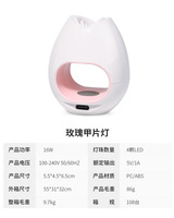 Nouveau Mini Rose Nail Art Lampe UV LED Séchoir À Ongles USB Lampe Solaire Dispositif De Séchage Rapide pour Gel Vernis Simple Doigt Manucure Machine-Outil