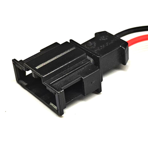 Conector Automotriz Impermeable de 2 Pines para Sensor ABS de Volkswagen, Enchufe 191972702 191972712 2 DJ7029A-3.5-11/21 - Product Image 5