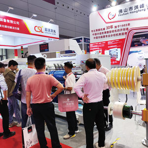 Rewinder <span class=keywords><strong>de</strong></span> découpe <span class=keywords><strong>de</strong></span> films et <span class=keywords><strong>de</strong></span> bandes populaires en Chine Exposition récente Vente à chaud à Ciudad <span class=keywords><strong>De</strong></span> Mexico/Guadalajara/Monterrey/Leon/Puebla - Product Image 4