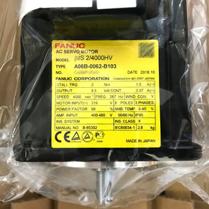 FANUC A06B-0062-B103 AC Servo Motor Cnc Spare Parts New Original for Lathe Machine Tested Ok High Quality in Stock - Product Image 2