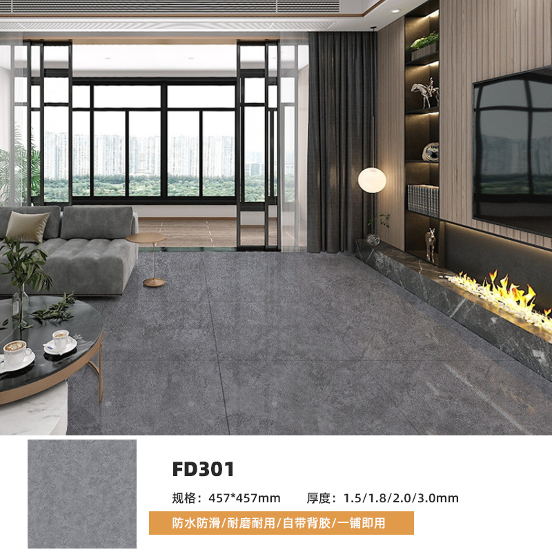 FD301