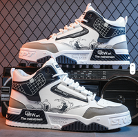 Nouvelles chaussures de skate pour hommes, respirantes, décontractées, polyvalentes et tendance, à tige haute, en cuir, confortables, sportives, à semelle épaisse