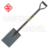 Poignée en acier S503Y très <span class=keywords><strong>d</strong></span>'<span class=keywords><strong>occasion</strong></span>, <span class=keywords><strong>pelle</strong></span>, nouveauté - Product Image 3