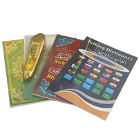 2024 luxe or coran livre ensemble avec corail stylo nouvel an cadeau islamique pour les lecteurs de lecture du coran