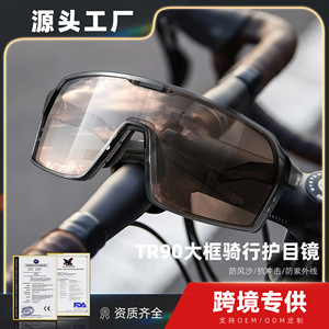 TR90 Cycling Goggles PC Lens Anti Slip Men's Outdoor Sports Sunglasses Road Riding Protection - Product Image 5