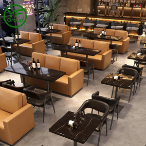 Juego de Muebles Comerciales Personalizados para Restaurante, Mesa y Sillas de Madera, Asientos de Cuero para Banquetas, Bar, <span class=keywords><strong>Bistro</strong></span> - Product Image 2