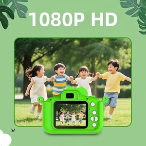 Appareil <span class=keywords><strong>photo</strong></span> enfant X36S Dinosaur Cartoon, écran 2 pouces, double objectif, 1080P, caméra vidéo pour enfants <span class=keywords><strong>avec</strong></span> jeux, mini caméra jouet, cadeau pour enfants - Product Image 5