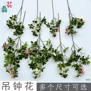 Fleurs artificielles fuchsia, arrangement de fleurs en soie mélangées, décoration extérieure et intérieure - Product Image 3