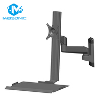 Support d'écran industriel extensible compatible VESA réglable Meisonic FE177KB-2 en alliage d'aluminium, capacité de charge de 8 kg pour