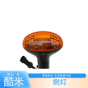 Luz Lateral Kumi Iveco 504133023 504107550 para Camiones de Servicio Mediano, Lámpara de Señalización de Giro de Plástico de Repuesto - Product Image 2