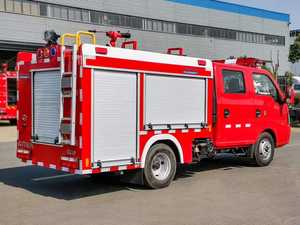 <span class=keywords><strong>Camion</strong></span> <span class=keywords><strong>de</strong></span> pompiers Dongfeng TuYi double cabine 1 tonne avec réservoir d'eau - Product Image 5