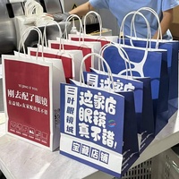Sacs en papier kraft recyclé avec logo imprimé sur mesure, poignée longue, pour l'emballage alimentaire, les plats à emporter, les boissons, les restaurants