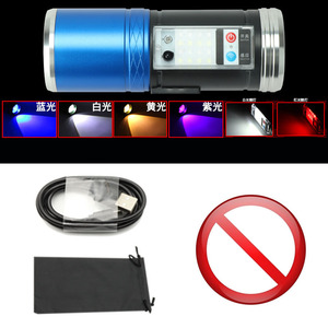 Im Freien 4 LED wiederauf ladbare Fischl ichter Digital Power Display Nachtlichter Taschenlampen Angels ensor Köder lichter - Product Image 4