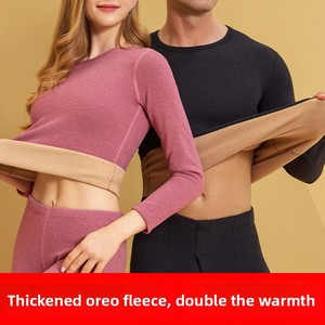 Set di Intimo <span class=keywords><strong>Termico</strong></span> in Poliestere Personalizzato per Uomo e <span class=keywords><strong>Donna</strong></span>, Maglia e Pantaloni Termici Autunnali, Fodera Spazzolata - Product Image 2