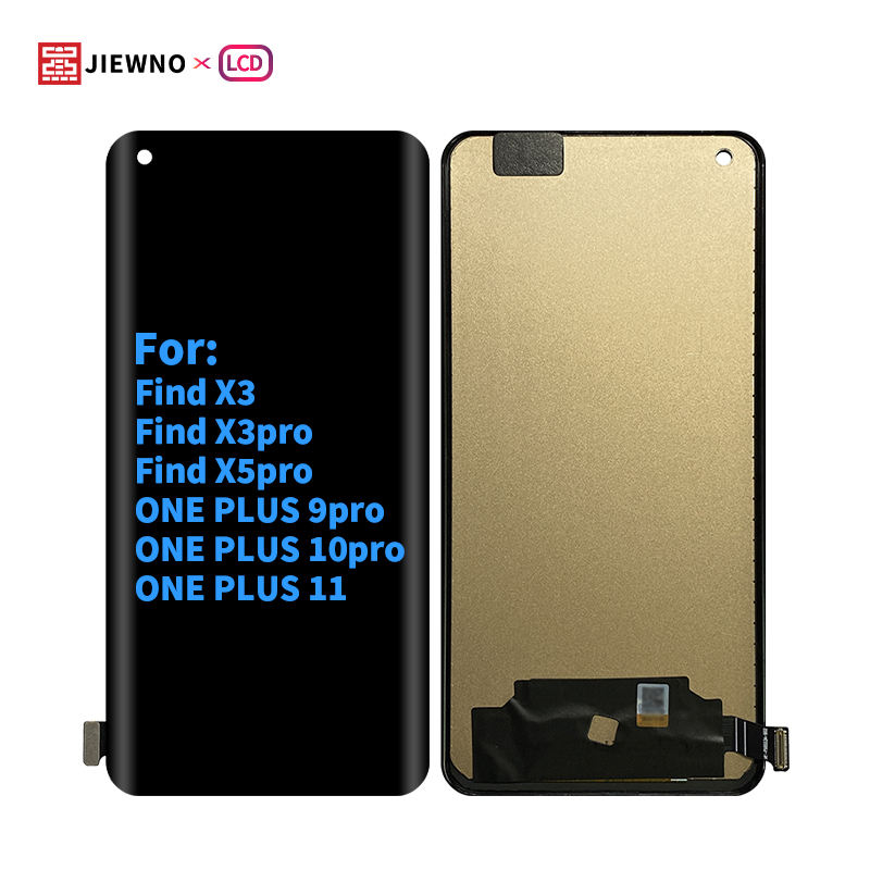 Para encontrar X3 X3pro X5pro