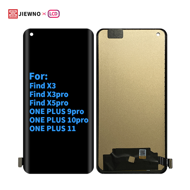 For Find X3  X3pro  X5pro  ONE PLUS 9pro  10pro  11  LCD Digital Touch Screen Display Assembly Replacement OPPO  Mobile Phone