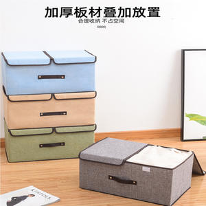 Boîte de rangement pliable en coton et lin, rectangulaire, avec couvercle, empilable, organisateur de vêtements, couleur unie, style dortoir, bac à sous-vêtements - Product Image 5