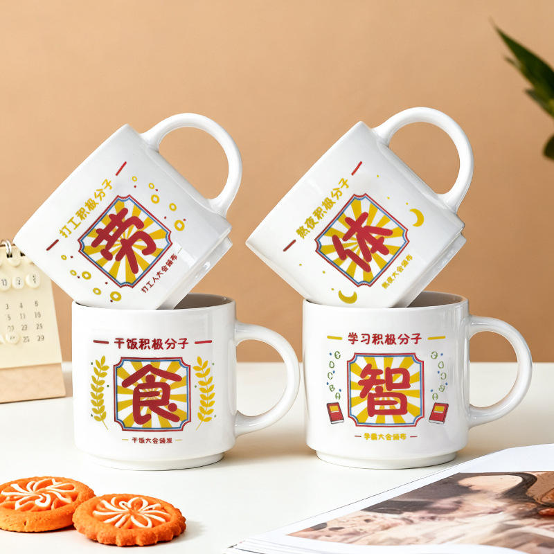 แพ็คสี่ชิ้นคุ้มค่ากว่า!