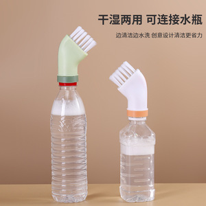 Multi Functional <b>Cleaning</b> <b>Brush</b> Nylon Bristles For Kitchen Crevice <b>Cleaning</b> With Water Bottle Connector - Product Image 3