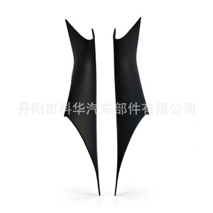 Cubierta de manija de puerta Oliver, patrón de fibra de carbono negro, ABS, para BMW G30 G31 2017-2022 - Product Image 1