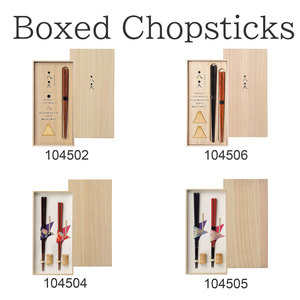 Juegos de vajilla, palillos de madera japoneses, cuenco de arroz, taza de sake blanco, cerámica con caja de regalo - Product Image 6