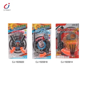 गर्म बेच बच्चे सबसे अच्छा उपहार लड़का शांत प्लास्टिक नरम बुलेट खिलौना पुलिस बंदूक सेट - Product Image 5