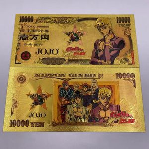 Billet de banque plaqué or de 10 000 yens avec design personnalisé, 9 designs en plastique, anime, bande dessinée, Jojo's Bizarre Adventure - Product Image 2