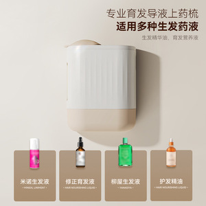 Aplicador Eléctrico de Medicamentos para el Cuero Cabelludo Niquena, Masajeador con Microcorriente y Vibración con Luz Roja, Dispositivo para el Cuidado del Cabello - Product Image 5