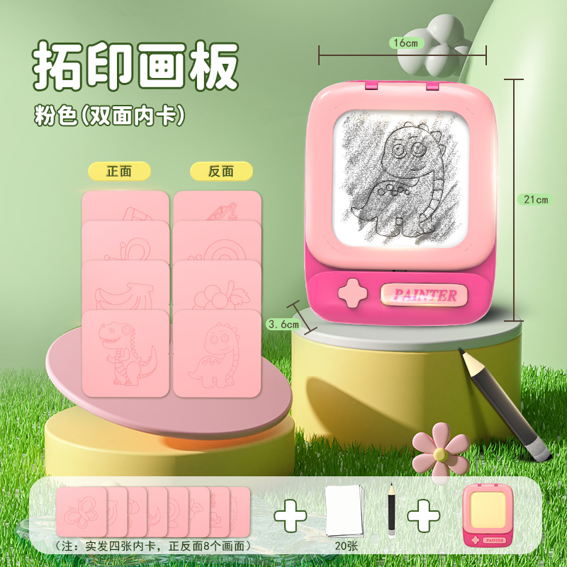 Coffret cadeau tableau à dessin rose-fenêtre