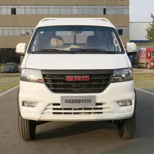 중국 판매용 중고차 Srm Xinyuan S50 가솔린 트럭 차량 미니 픽업 트럭 utv 초침 자동차