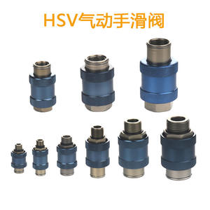 Vanne à glissière pneumatique de type Sanys HSV-06/08/10/15FF, commande manuelle, interrupteur à glissière 2/3/4 points, vanne à poussoir, personnalisable OEM - Product Image 5